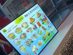 -卤校长重庆火锅(国兴店)