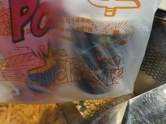 -奥斯卡国际影城(杜比全景声&4D激光店)