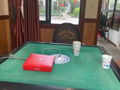 -马帮寨绿地农庄店