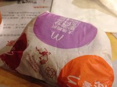 -麦当劳(郴州北湖店)