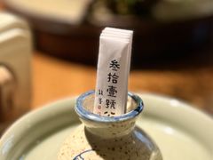 -31号公馆(黄兴广场白果园店)