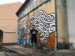 -槟城街头艺术街区