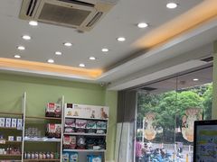 -瑞鹏宠物医院·夜间急症·心超·猫科(祖庙分店)