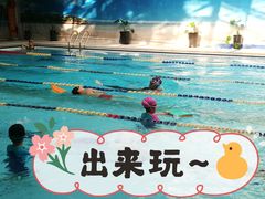 -虹桥河滨花园会所游泳馆