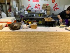 -海清宁记大馅云吞