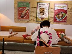 -Eckl’s爱氏热狗(猫街店)
