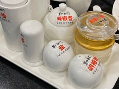 -丽的面家(多宝路店)