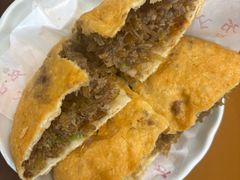 牛肉馅饼-方中山胡辣汤(顺河路店)