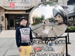 -国药中服免税(北京坊店)