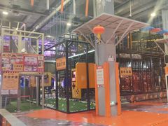 -嗨翻Hi-Fun竞技主题乐园·蹦床亲子生日轰趴(国光1937店)