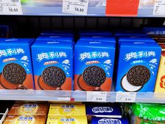 -便利蜂(新中关购物中心B1层店)