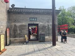 -戏马台景区