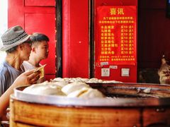 -清泉阁包子铺(中山路店)