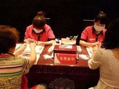 -海底捞火锅(凯德广场店)