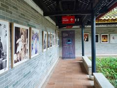 -顺峰山公园