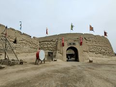 -镇北堡西部影城