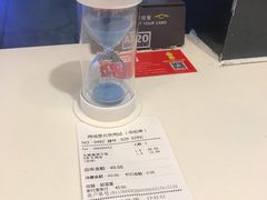 -南城香(北京南站店)