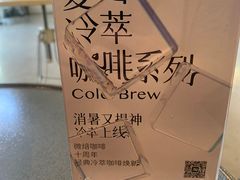 -微焙咖啡工厂(海峡创意产业园·红坊店)