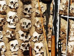 -比如骷髅墙景区