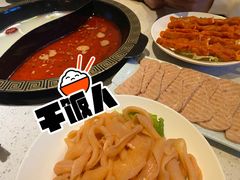 -五熟府(东方盐湖城店)