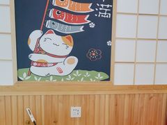 -松野谷·寿喜烧自助(华联顺义金街购物中心店)