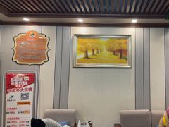 -天隆泉洗浴(幸福店)