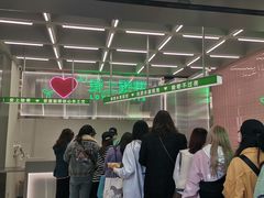 -爱上酸嘢