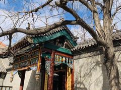 -张学良旧居陈列馆