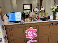 -孙文西路步行街