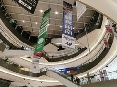 -宝龙城(杭州滨江店)