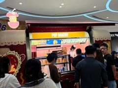 -泡泡玛特POPMART(赛格国际购物中心店)