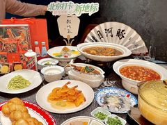 -肆月河豚·新淮扬菜·烤鸭(中关村店)