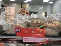 -炳记云饺(德政总店)