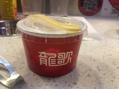 -龍歌自助小火锅(李沧丽达店)