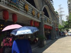 -沙坪坝区稀饭村餐馆