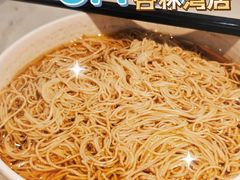 -味友·厦门味(杏林湾店)