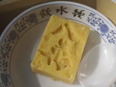-钟水饺(人民公园总店)