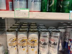 -婕妮璐超市 Jenny Lou’s Shop(三里屯店)