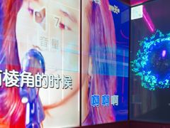 -星聚会KTV(龙湖上海奉贤天街店)