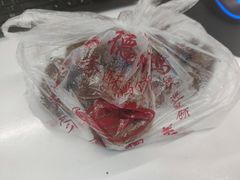 香酥藕饼-陶记正宗德州扒鸡(科巷店)
