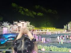 -婺源梦里老家大型山水实景演出
