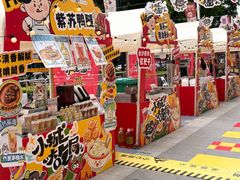 -福田卓悦INTOWN购物中心