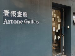 -凡人&庄阿姨的辣(万寿亭店)