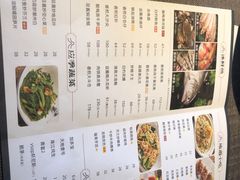 -海门鱼仔·潮汕味(东圃店)