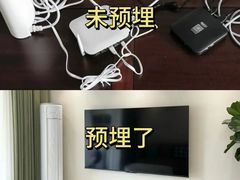-一起装修网(集团店)