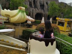 -南京银杏湖乐园