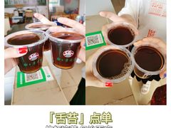 -万众国际批发市场
