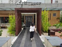 -然一素食餐厅(马利来广场店)