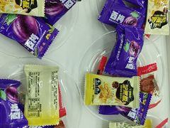 -网鱼网咖·电竞(南开百脑汇店)