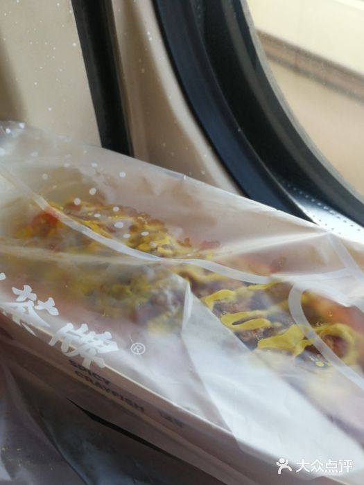 LELECHA乐乐茶(新街口大洋店)麻辣小龙虾热狗包图片